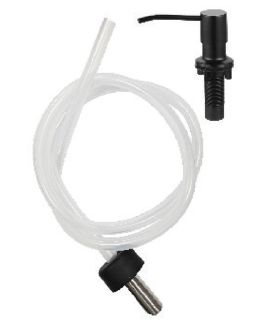 Встраиваемый дозатор для кухонной мойки Splenka S710.02.06 с удлинительной трубкой 100мл чёрный